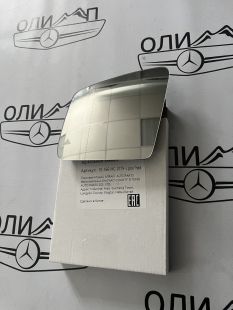  Зеркальный элемент левый на Mercedes GLE w166 GLS x166 